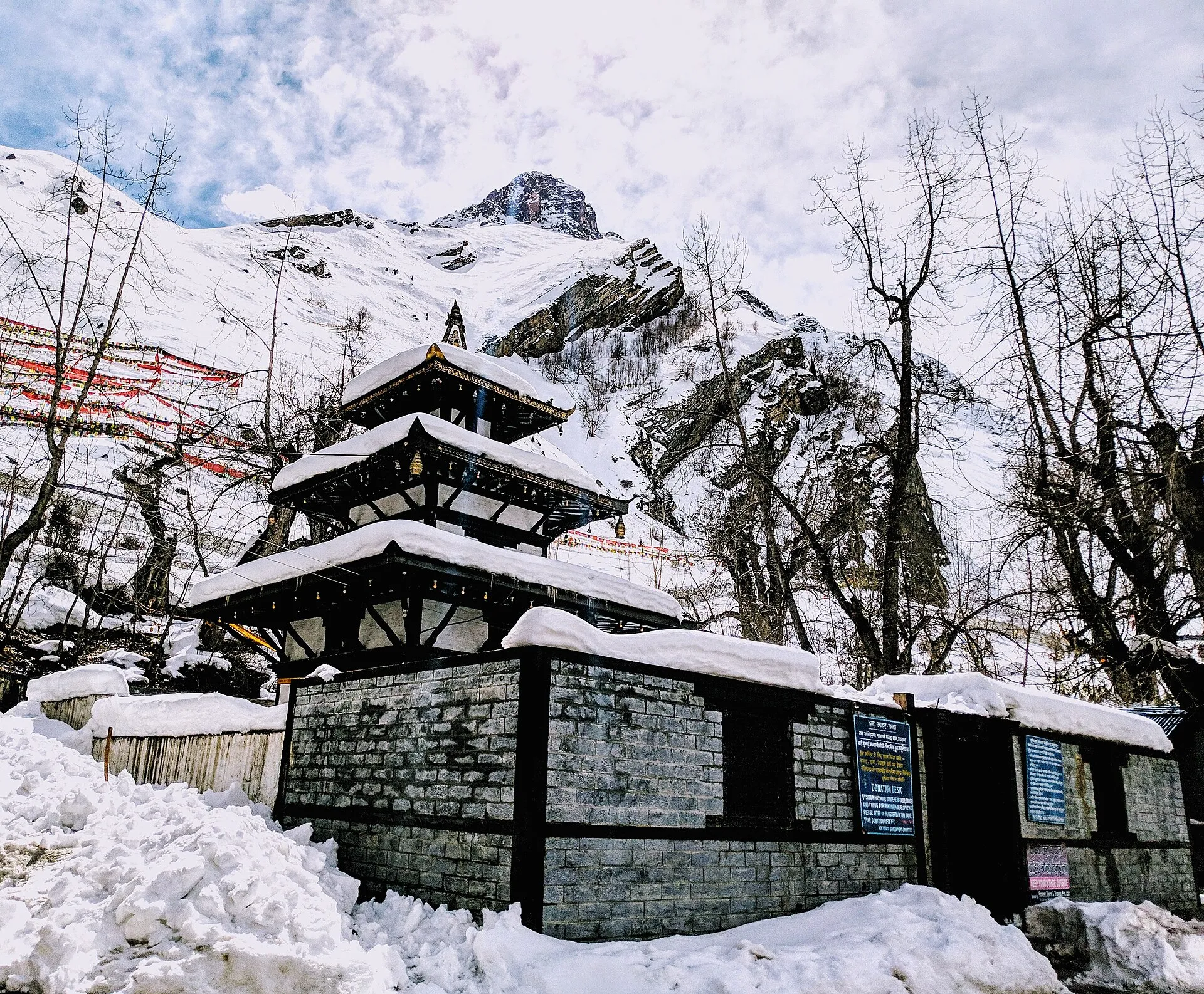 Muktinath Temple and the Himalayan region of Nepal